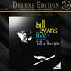 Bill Evans (빌 에반스) - Live at Art D’Lugoff’s Top of the Gate Vol. 2 [LP]
