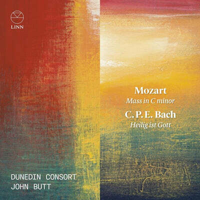 John Butt 모차르트: 미사 c단조 '대미사' / 칼 필립 엠마누엘 바흐: 거룩하신 주님 (Mozart: Mass in c minor / CPE Bach: Heilig Ist Gott)