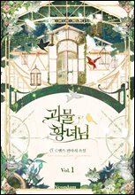 상품명