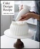 콩맘의 케이크 다이어리 Cake Design Recipe
