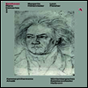 베토벤: 피아노 협주곡 2번 & 3번 (Beethoven: Piano Concertos Nos.2 & 3) (한글자막)(DVD) (2017) - Margarita Hohenrieder