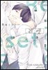 [대여] 리셋 (RESET)