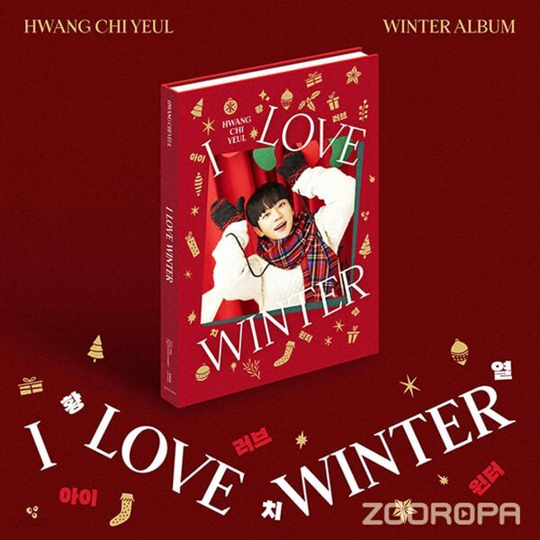 [미개봉/주로파] 황치열 I LOVE WINTER 겨울 미니앨범