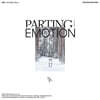 니엘 (Niel) - 싱글 3집 : PARTING EMOTION