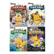 상품명