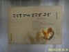김지원 시집 / 쿰란출판사 / 지상에 남은 마지막 희망 -01년.초판. 꼭 상세란참조