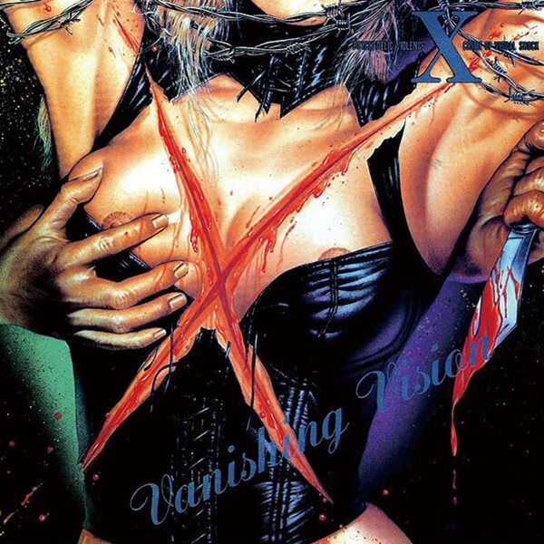 X Japan - Vanishing Vision (일본수입)