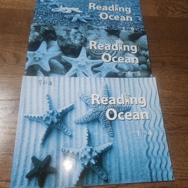 Reading Ocean Level 1 - Book 4/5/6 총3권 iBTCLASS