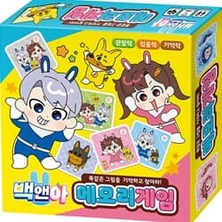 상품명
