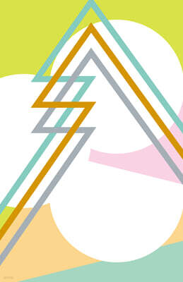 긋닛 6호 : 돌봄사회 [2023]