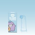 세이오앙 고양이 강아지 손가락 실리콘 칫솔