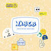 WAKER (웨이커) - Mission of School [2종 SET]