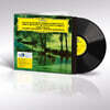 Emil Gilels 슈베르트: 피아노 오중주 '송어' (Schubert: Piano Quintet D. 667 `Trout`) [LP]