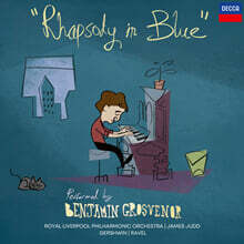 Benjamin Grosvenor 거슈윈: 랩소디 인 블루 (Gershwin : Rhapsody In Blue) [블루 컬러 LP]