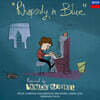 Benjamin Grosvenor 거슈윈: 랩소디 인 블루 (Gershwin : Rhapsody In Blue) [블루 컬러 LP]