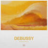 Jean-Yves Thibaudet 드뷔시: 피아노 작품 모음집 (Debussy: Piano Works) [컬러 LP]