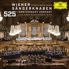 Wiener Sangerknaben 빈 소년 합창단 525주년 기념 콘서트 (525th Anniversary Concert Live From Musikverein wien)