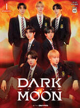 DARK MOON : 달의 제단 소설 1
