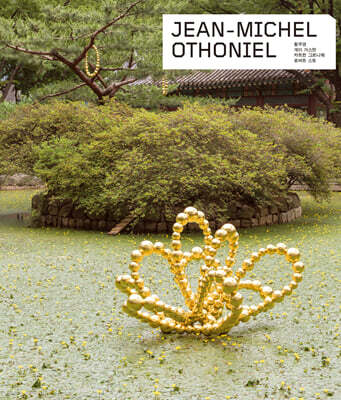 장-미셸 오토니엘 : Jean-Michel Othoniel