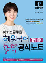 상품명