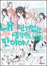 상품명