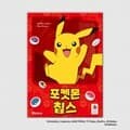 [예스24배송] 포켓몬 칩스 / 보드게임 [만 7세 이상, 2~5명]