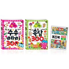 똑똑한 어린이 첫 사전 수수께끼300+속담300 퀴즈북