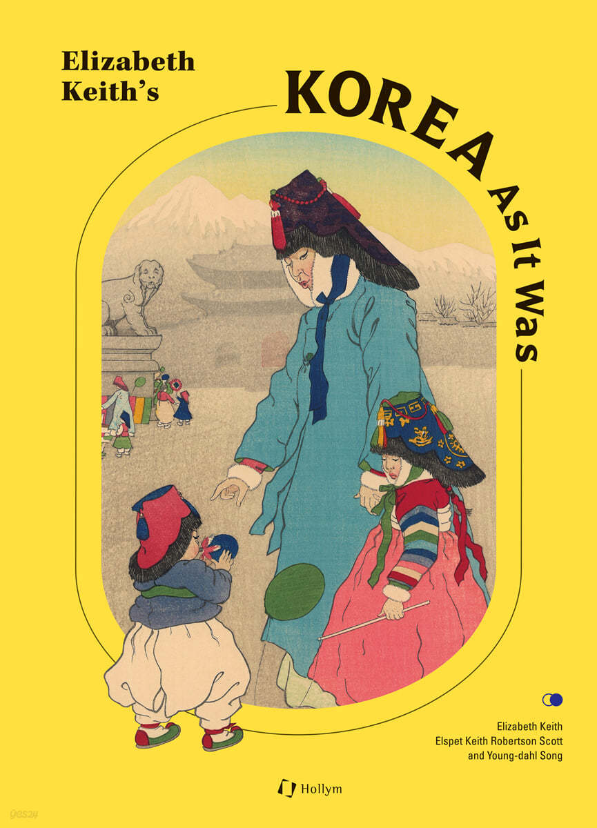 Elizabeth Keith’s Korea As It Was