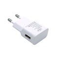 마하링크 5V 2A USB 충전기 어댑터 오비투 LX050200