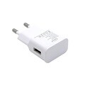 마하링크 5V 1A 저전력 저속 USB 충전기 어댑터 오비원 LX050100