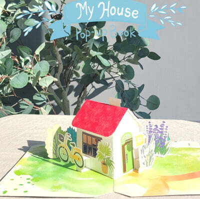 집 팝업북 만들기 키트
