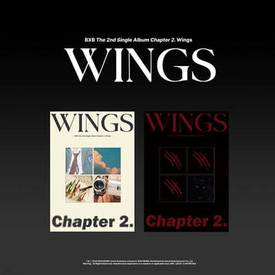 BXB (비엑스비) - Chapter 2. Wings [2종 SET]
