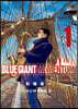 BLUE GIANT MOMENTUM  1