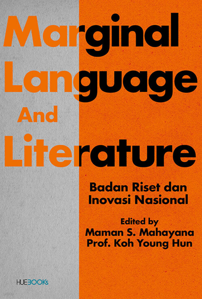 Marginal Language and Literature