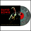 David Bowie - Heroes Just For One Day (Ltd)(Colored LP)