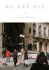 Re·See·Pic Vol.2