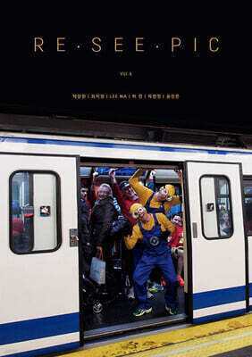 Re·See·Pic Vol.6