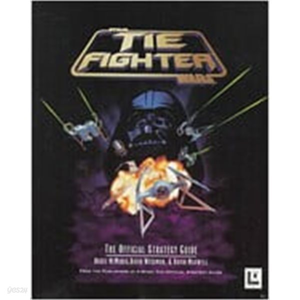 The Fighter (Paperback) - The Official Strategy Guide 