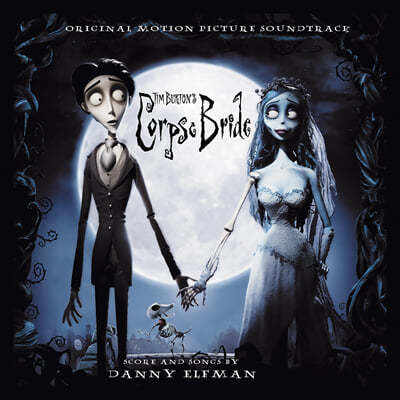 유령신부 영화음악 (Corpse Bride OST by Danny Elfman) [블루 컬러 2LP]