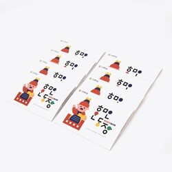 상품명