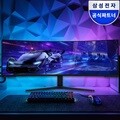 삼성전자 오디세이 Neo G9 G95NC S57CG950 144.8cm DUHD 커브드 게이밍 모니터 LS57CG950NKXKR