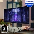 오디세이 OLED G8 S34BG850 34인치 WQHD 175Hz 0.3ms 커브드 게이밍 모니터