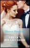 The Greek's Bought Bride