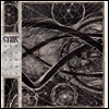 Cynic - Uroboric Forms (LP+7 Inch Single LP)