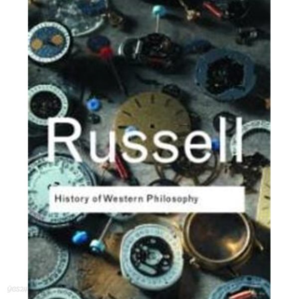History of Western Philosophy (Paperback) ㅣ Routledge Classics 53 
