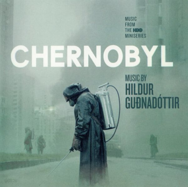 체르노빌  (Chernobyl) - 힐두르 구드나도티르 (Hildur Gudnadottir) : OST (EU발매)