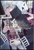 Fate/Grand Order Epic of Remnant 亞種特異点4 7