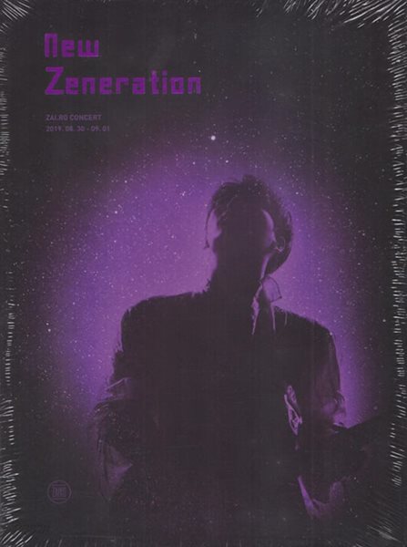 [미개봉] 자이로(zai.ro) - 2019 자이로 콘서트 &quot;New Zeneration&quot; 라이브 앨범 &amp; 포토북 [한정판]