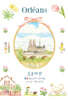 오를레앙 Orleans