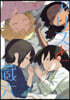 アリスと藏六 12